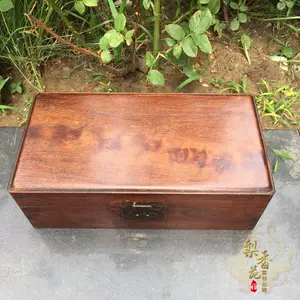 古董黄花梨收藏盒- Top 100件古董黄花梨收藏盒- 2024年4月更新- Taobao