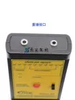 HZR800 chống tĩnh điện dụng cụ kiểm tra điện trở bề mặt máy dò trọng lượng nối đất dụng cụ đo trở kháng cách điện máy phân tích