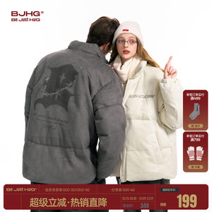 BJHG eco-friendly suede thickened cotton coat men's winter trendy brand cotton jacket retro cotton coat couple coat women