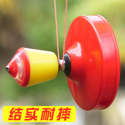 Diabolo for Elderly Fitness, Specialized for Elementary School Students, Children, Adults, Beginners, Single-Head 5-Axis/9-Axis Light-Up Diabolo