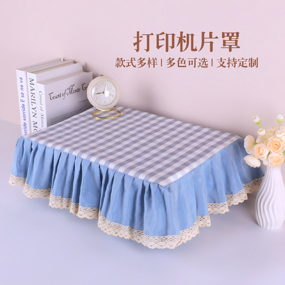 
New Canon HP Epson Printer Dust Cover Copier Universal Fabric Cover Custom Dust Cover