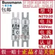 Cầu chì BUSSMANN NITD32 32A NITD20 NITD16 NITD6 NITD25 BS88:1 Cầu chì