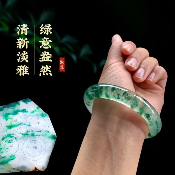 
Burmese natural jade raw stone wool male * 0.5kg material color material jade violet sun green A goods ice type bracelet