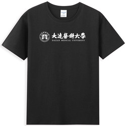 New Dalian Medical University T-Shirt Dlm Uniform Medical Class Shirt Round Neck Short Sleeve Souvenir Unisex Class Uniform