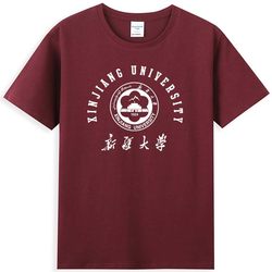 New Xinjiang University T-Shirt, Xinjiang University Class Uniform, Cultural Shirt, Round Neck T-Shirt, Souvenir Unisex School Uniform T-Shirt