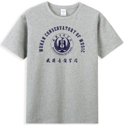 New Product Whcm Wuhan Conservatory of Music Men's and Women's Short-Sleeved T-Shirts, Cultural Shirts, Graduation Commemorative Shirts, Graduation Party