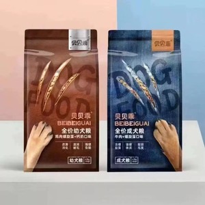 
Noble Bebe Beautiful Adult Dog Food Beef Flavor 4.5kg Adult Dog Chicken Flavor Dog Main Food Golden Retriever Pomeranian 18kg