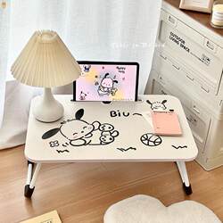Cute Bed-Side Table for Students in Dormitories, Foldable Computer Desk for Lazy People, Home Bay Window Desk, Study Small Table Board
