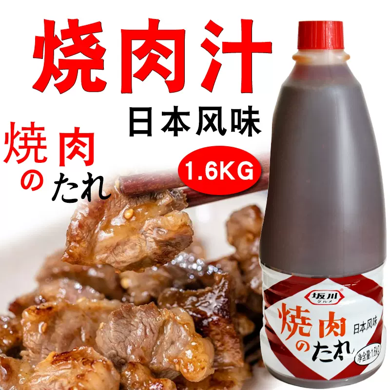 新作早割 宝寿茶 1.6kg | www.qeyadah.com