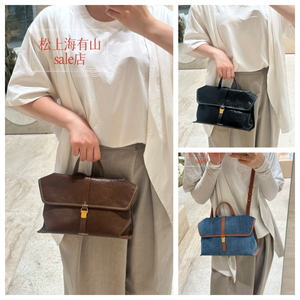 
[Same style as Wen Qi] Same style as Li Na's mountain travel mini shoulder bag, postman's briefcase, shoulder crossbody bag
