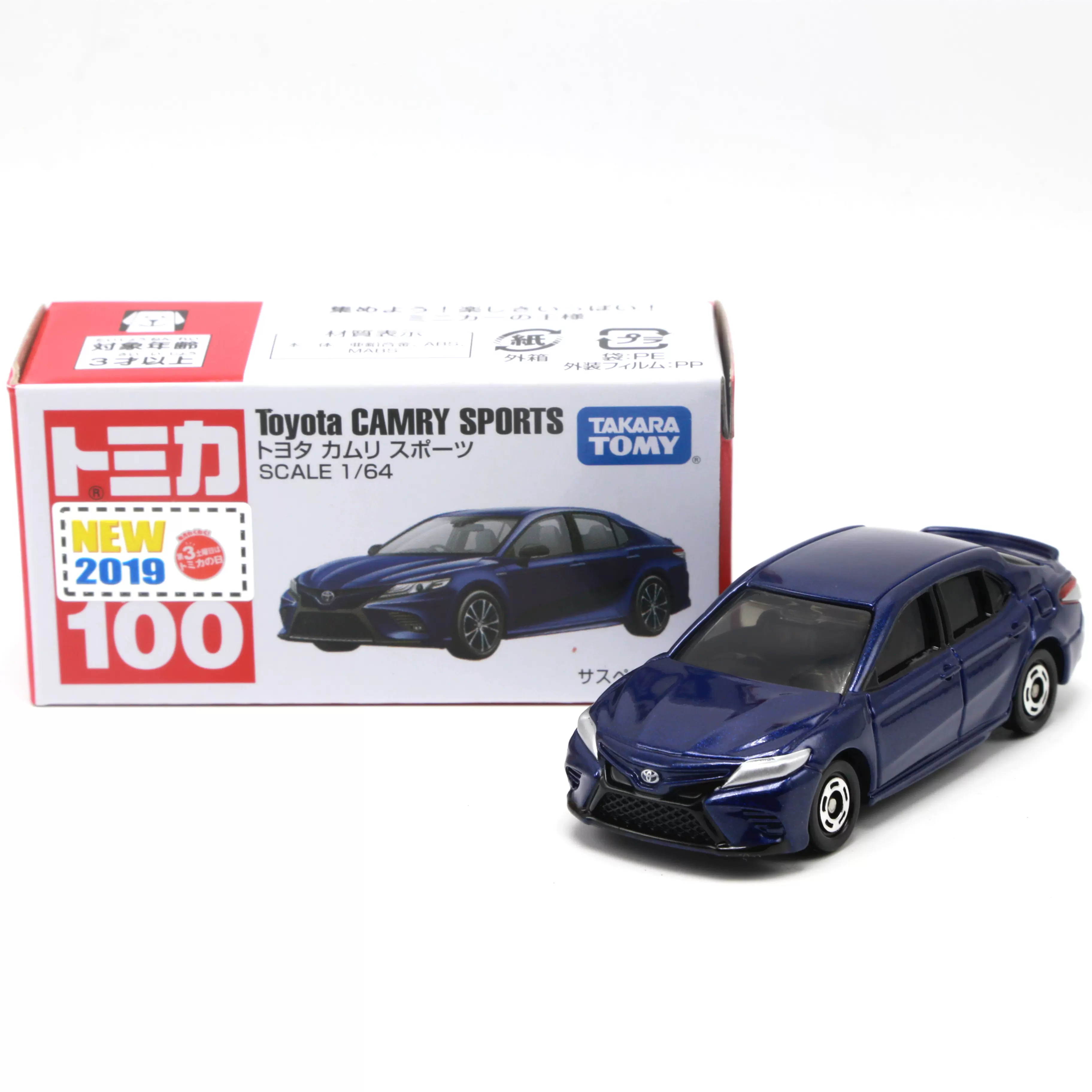 TOMY TOMICA 100-8 TOYOTA CAMRY Sports 新车帖
