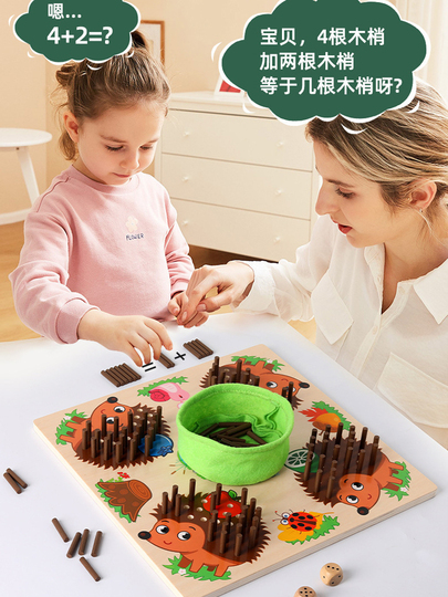 Tavolo Attività In Legno Per Bambini – Con Labirinto Perline, Forme Geometriche, Ingranaggi E Orologio