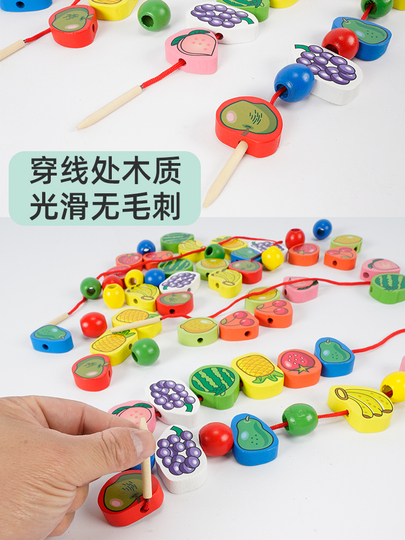 Juego De Ensartar De 96 Cuentas De Madera – Formas De Frutas, Animales, Letras Y Números, Juguete Montessori Para Niños De 3 A 5 Años