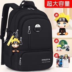 2025 New Model Boys' Schoolbags for Middle School, High School, and Elementary School Students in Grades Three to Six, Lightweight and Burden-Reducing, Large-Capacity Bags for Boys