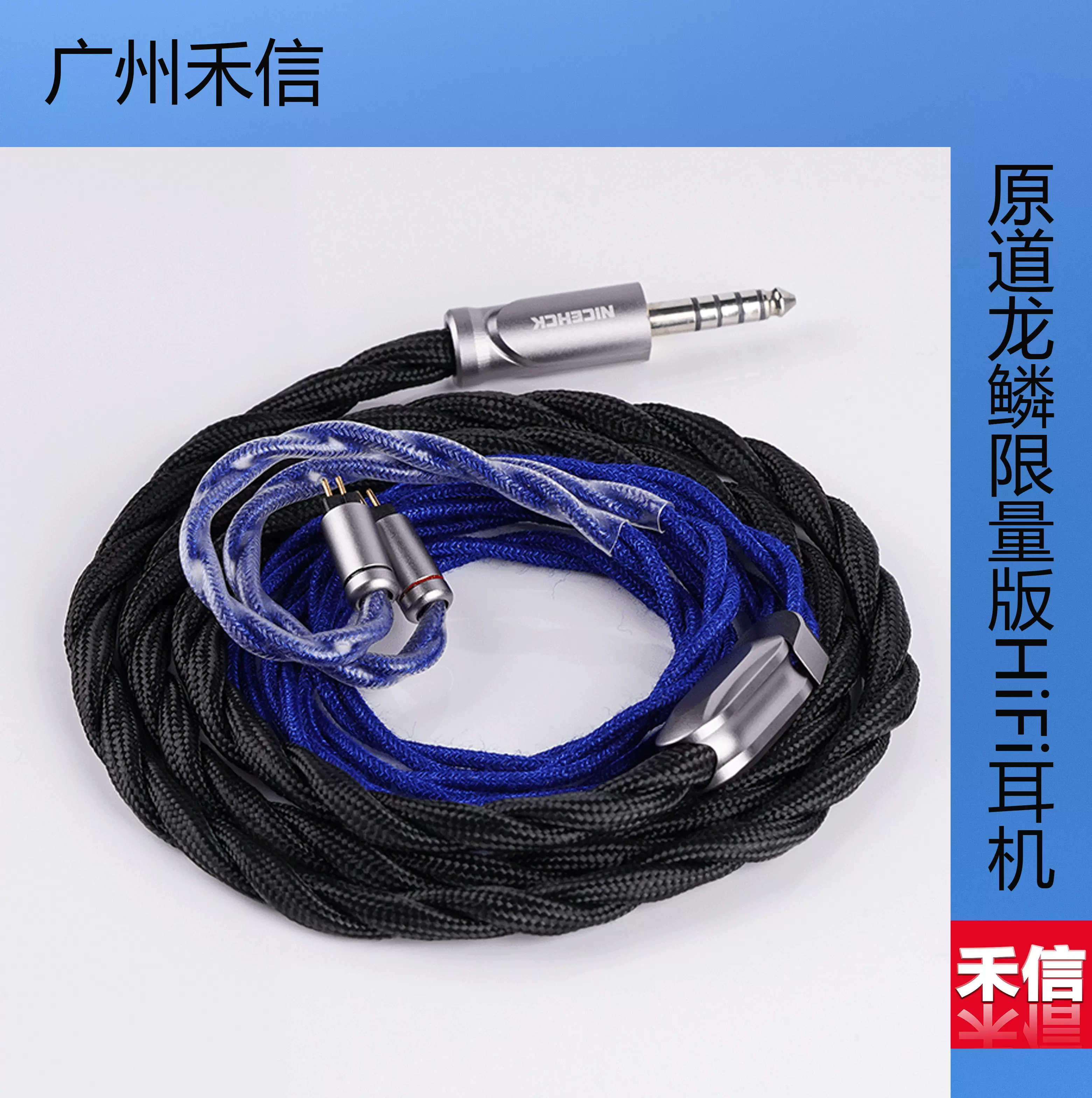 【耳付き】中ソ友好条約記念　1950年 2000元/800元/400元 耳付き】中ソ友好条約記念 1950年 2000元/800元/400元 C008/