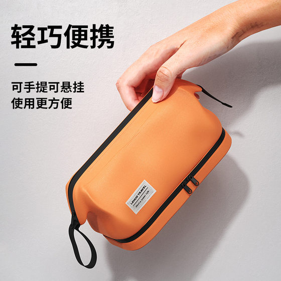 
Toiletries bag 2024 new men's travel dry and wet separation bag portable storage bag cosmetics storage