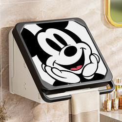 Bathroom Shelf for Storing Clean Clothes after Showering, Toilet Wall-Mounted Storage Box, Foldable Waterproof Box, Bathroom Cabinet