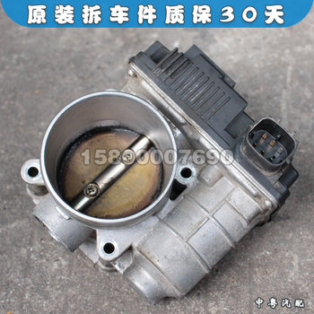 
Throttle valve assembly Qijun T30 Yuxuan 2.5