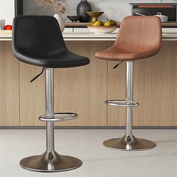 Bar Stool, High Stool, Adjustable Stool, Swivel Chair, Bar Counter, Home Use, Light Luxury, High-End Bar Chair, Bar Stool
