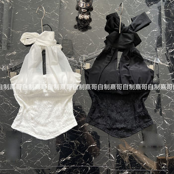 
Beautiful sweet and spicy lace mesh fishbone camisole for women with breast pads for inner wear and outer wear sexy pure lust halter neck top