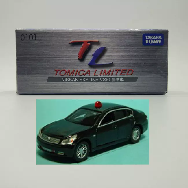 Tomy Tomica Limited Tl101多美卡限定nissan Skyline V36 警護車