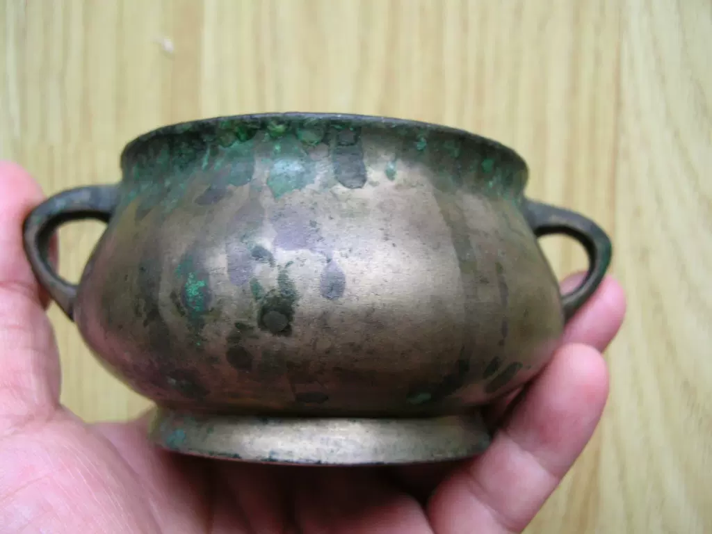 大明宣德年制铜炉一个真品古玩清代香供文房铜器收藏包老保真-Taobao