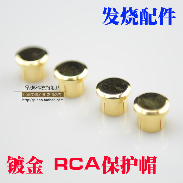 븸    ݵ RCA  ȣ ĸ RCA ȣ ĸ Ʈ ĸ  ĸ-