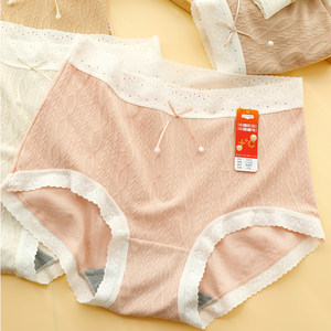 
Caitian warm velvet brushed women's underwear lace jacquard 10A graphene crotch high waist women's boxer briefs 15379