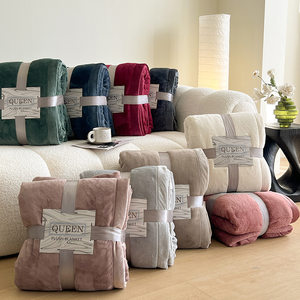 
Nordic simple casual solid color blanket autumn and winter warm blanket cover blanket office nap double-sided milk velvet blanket