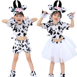
New Six Day Cow Performance Dance Costumes Children's Cute Animal Calf Performance Costumes Milk Song Ranch Cow Skirt