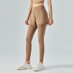 Foreign Trade Export Fake Two-Piece Yoga Pants Summer Thin High-Waisted Butt-Lifting Sports Fitness Pants Seamless Naked-Feel Pants for Running