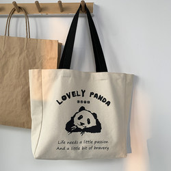 Giant Panda Canvas Bag for Men and Women, New Large Capacity Artistic Commuting Work Tutoring Tote Bag, Eco-Friendly Handbag