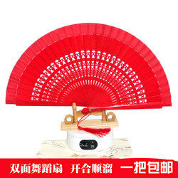 Pure Red Traditional Chinese Style Cheongsam Fan Model Catwalk Fan Folding Fan Spanish Dance Double-Sided Fan