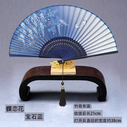 Chinese-Style Gift Folding Fan, Summer Cooling Fan, Portable Classical Dance Folding Fan, Ancient Style Hanfu Fan, Cheongsam Runway Show