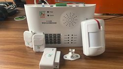Shanghai Youzhou H108 Alarm Host Voice Gsm Mobile Phone Card Home Infrared Detector Wired 4 Defense Area