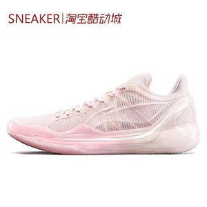 
#LiNing Li Ning Blade 4 V2 Basketball Shoes Low Top Shock Absorption Pink ABAU037-3-2