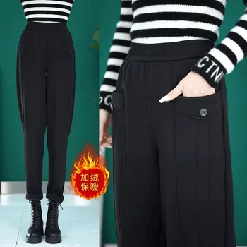 
Autumn and winter new style plus velvet high waist versatile loose slimming harem pants for women cold-proof and warm mom wear fashionable casual pants