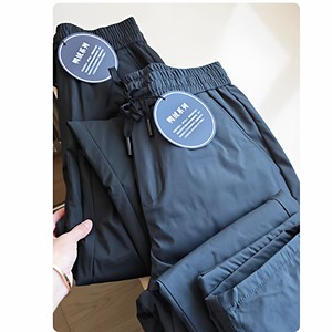 
Moweijia picks up 90% duck down, business commuter down trousers, men's warm straight casual pants, down pants