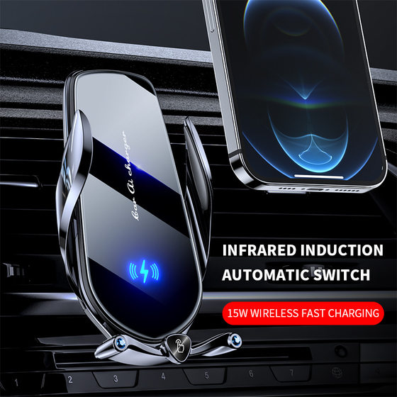 
Cross-border new wireless car mobile phone holder car navigation sensor intelligent automatic opening and closing wireless charging holder