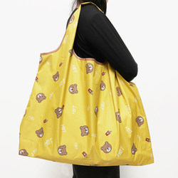 Waterproof Large-Capacity Portable Foldable Shopping Bag Large Shoulder Bag Supermarket Grocery Tote Bag Eco-Friendly Cloth Bag