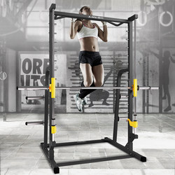 Aimeishi Smith Machine Bench Press Squat Rack Home Multifunctional Comprehensive Training Device Weightlifting Bench Barbell Set