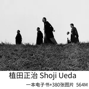 shoji - Top 500件shoji - 2024年4月更新- Taobao