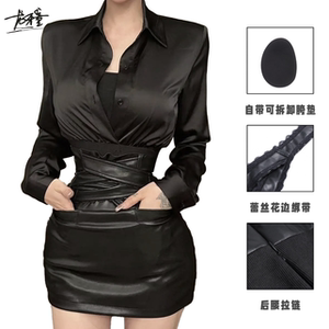 
Dragon Yatong hot girl's waist-to-hip waist-to-hip ratio A-line skirt covers hips, high waist, sexy summer black slim-fitting half-length women's leather skirt