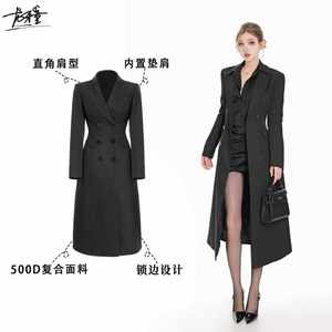 
Longyatong recommends [popular female idol long style] women’s long windbreaker jacket with slim lapels and chic style