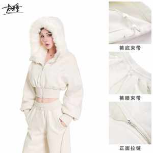 
Longyatong recommends [relaxing lulu] slim, mature, furry, casual autumn and winter girly set