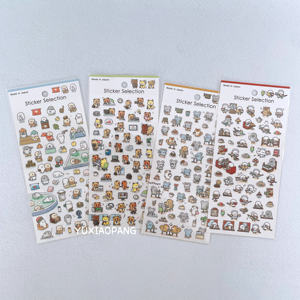 
Cute animals at work limited Japanese GAIA limited edition transparent PET stickers handbook collage material