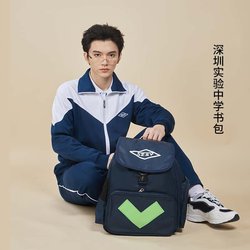 Schoolbags Shenzhen Experiment School Canvas Bags Junior High School School Bags Primary School Men and Women Shoulder Neck Protector School Bags New Style