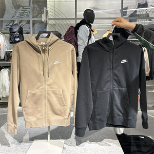 
Counter genuine Nike NIKE men's casual sports zipper hooded fleece jacket knitted jacket BV2646