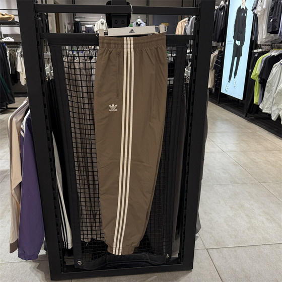 
Doudou genuine adidas clover men's trousers KB2465 JP1249 IT2501 JP1024 JD0425