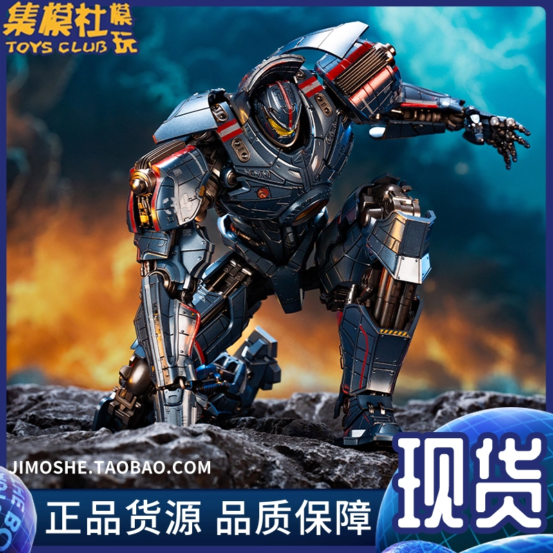COOMODEL 1/6 帝國系列地鐵鯱形黑系二枚胴具足傳奇版SE087現貨